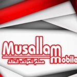 Musallam mobile