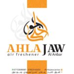 Ahla Jaw Alanbar for air freesheners