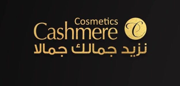 Cashmere Cosmetics