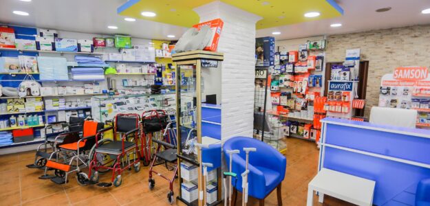 Aysar Medical Market