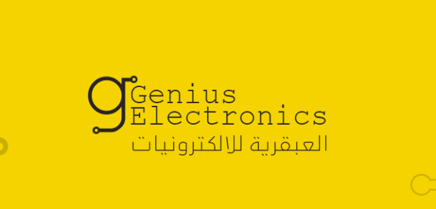 Genius Electronics