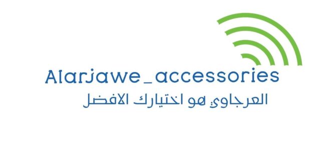 Alarjawe_accessories