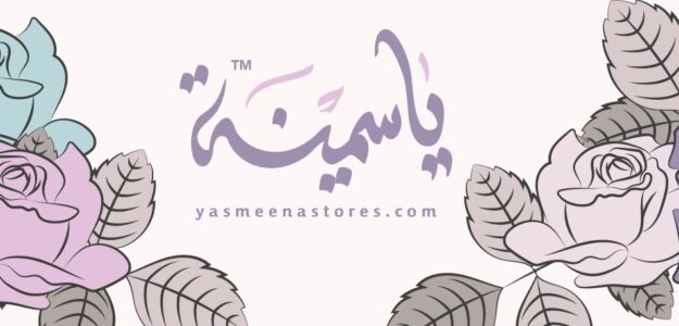 YasmeenaStore