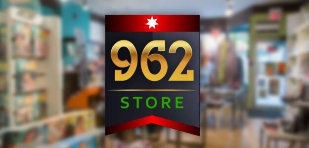 962store